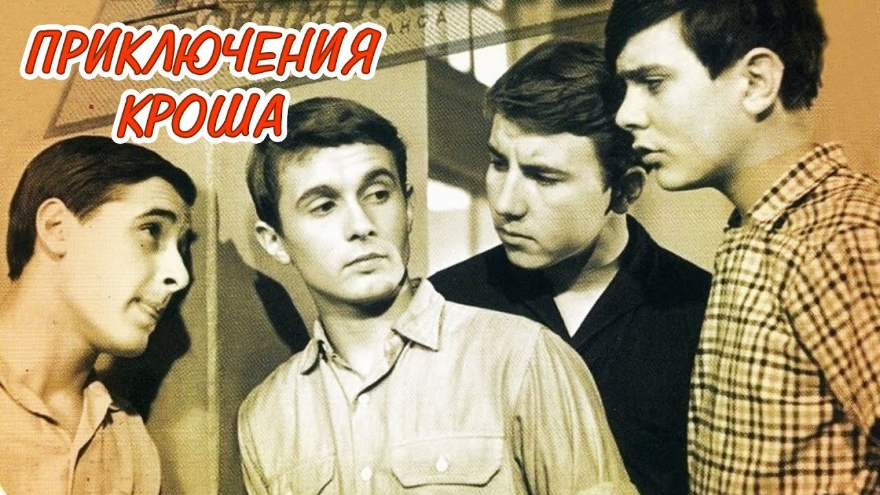 Кадр з фільму